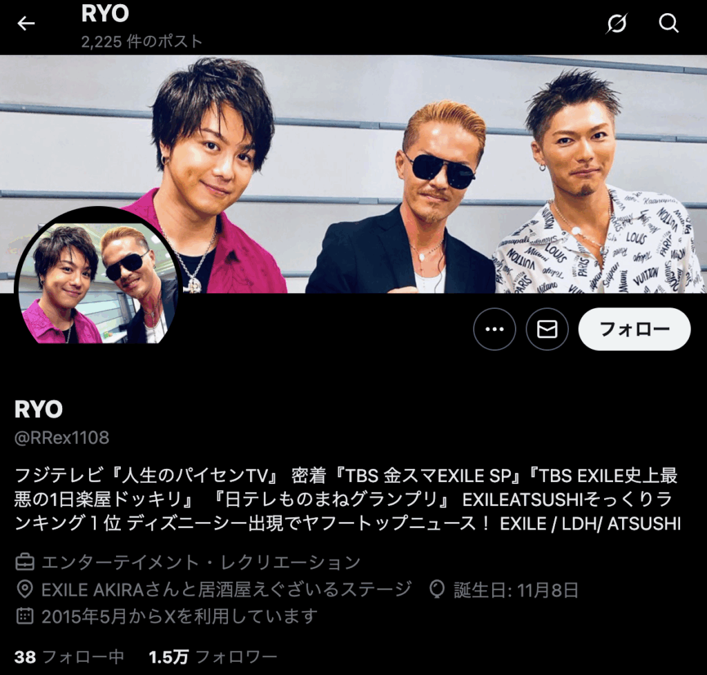 ATUSHIのモノマネ芸人RYO